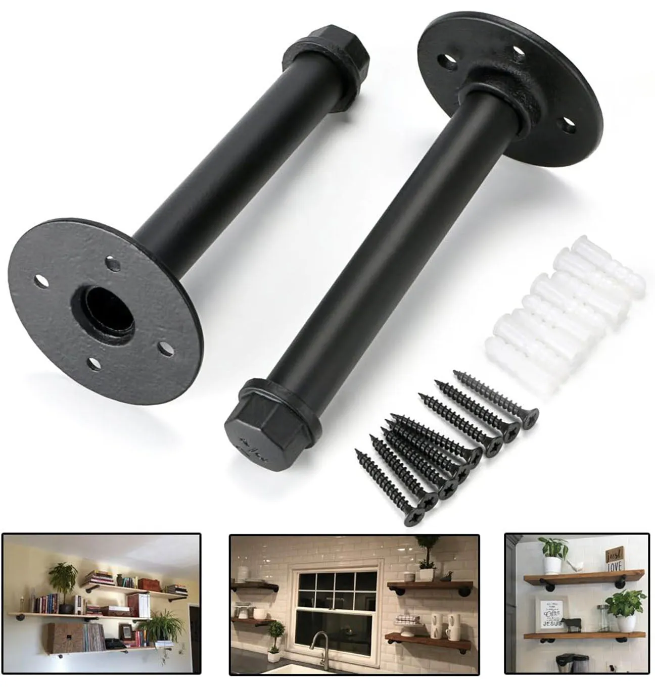 2Pcs Industrial Pipe Clothes Bar-22CM