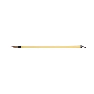 All Purpose Brush, Size 1, 1/8" x 3/4" (SW1)