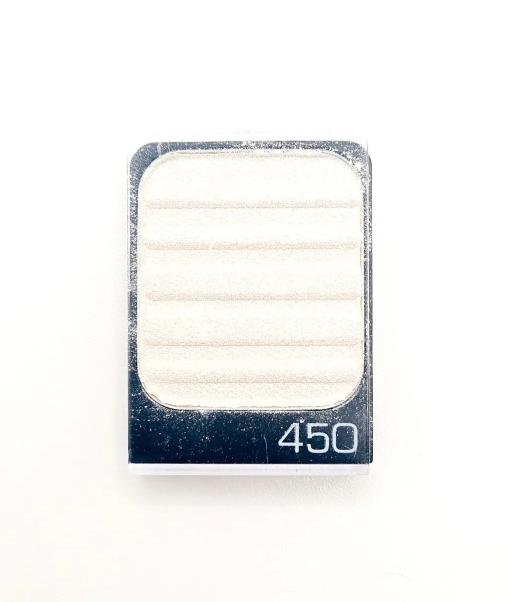 Artdeco Eyeshadow Refill Mixed Styles 0.8g