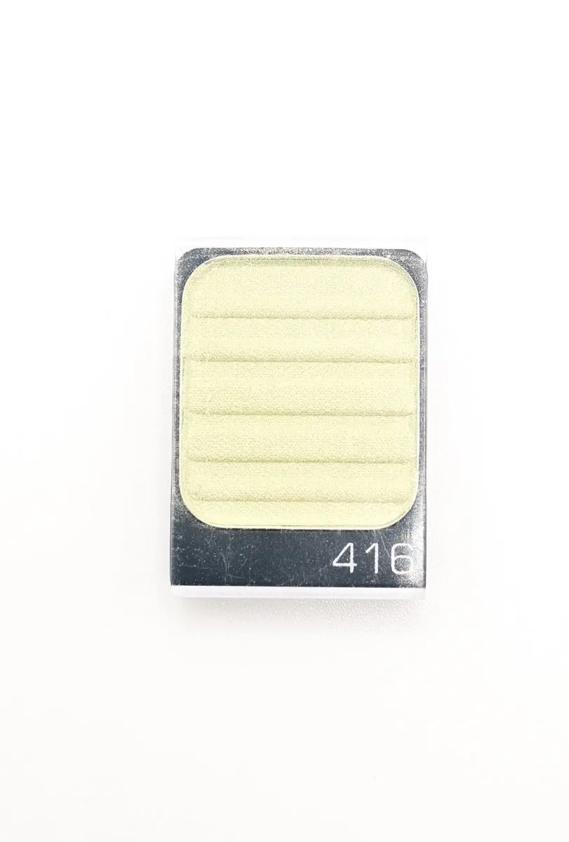 Artdeco Eyeshadow Refill Mixed Styles 0.8g