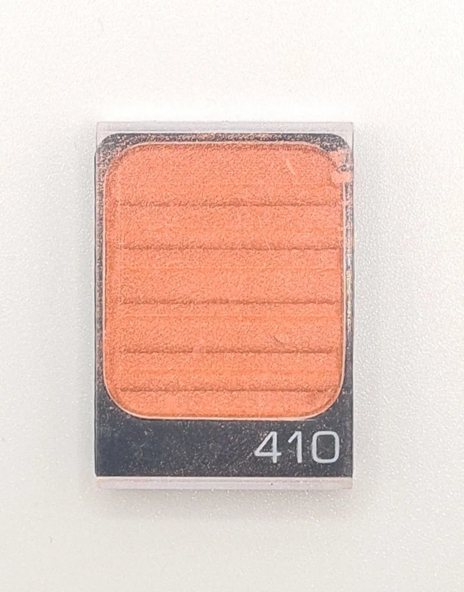 Artdeco Eyeshadow Refill Mixed Styles 0.8g