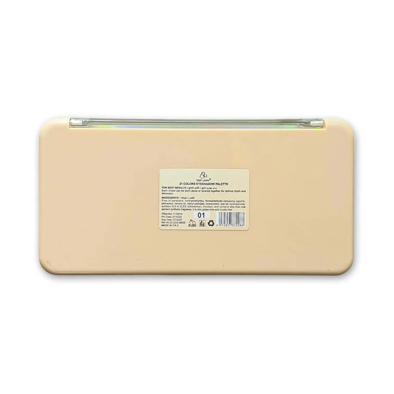 Ever Rosa Eyeshadow Palette 25g